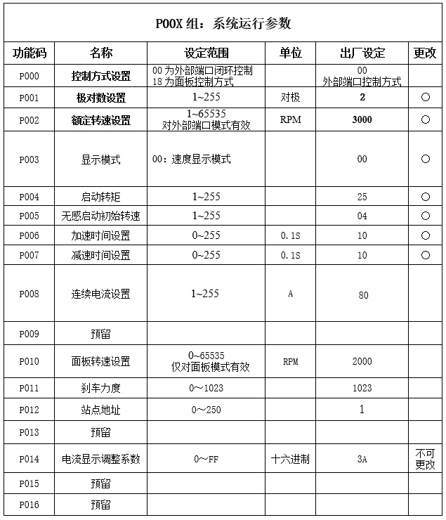 未標題-1.jpg